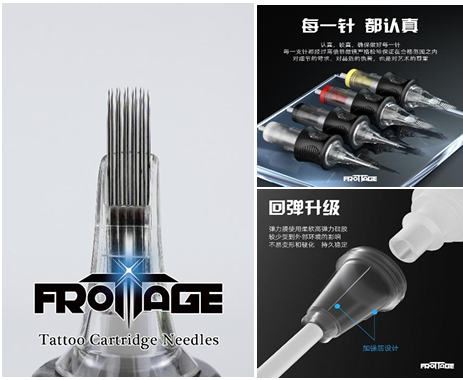 FROTTAGE Cartridges Needle 16 pcs / Box